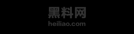 翻车情感话题 3